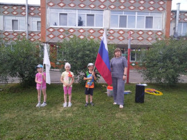 Малые летние олимпийские игры Малые летние олимпийские игры.